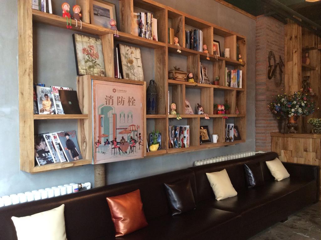 Harbin Walker Coffee Hotel Esterno foto