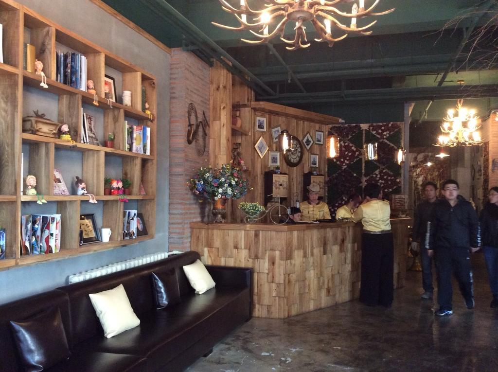 Harbin Walker Coffee Hotel Esterno foto
